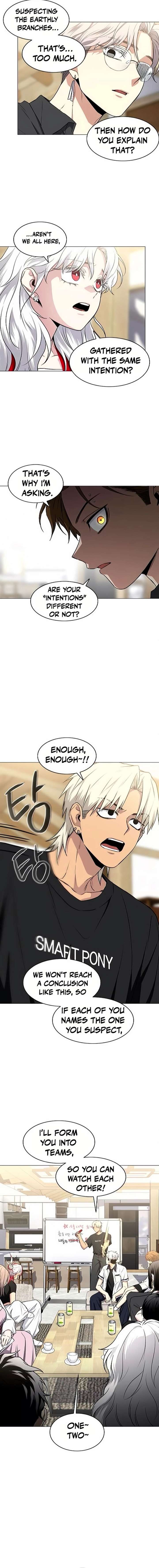 The Shaman’s Blade Chapter 87 - Page 11