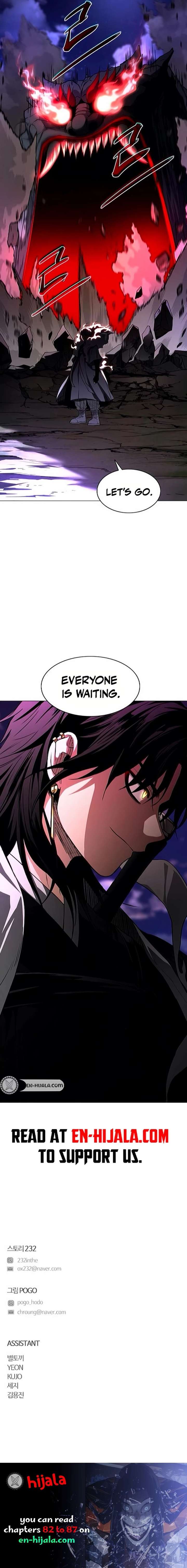 The Shaman’s Blade Chapter 87 - Page 19