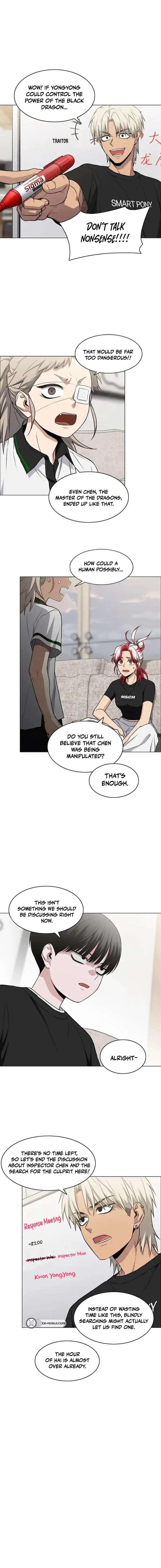 The Shaman’s Blade Chapter 88 - Page 2