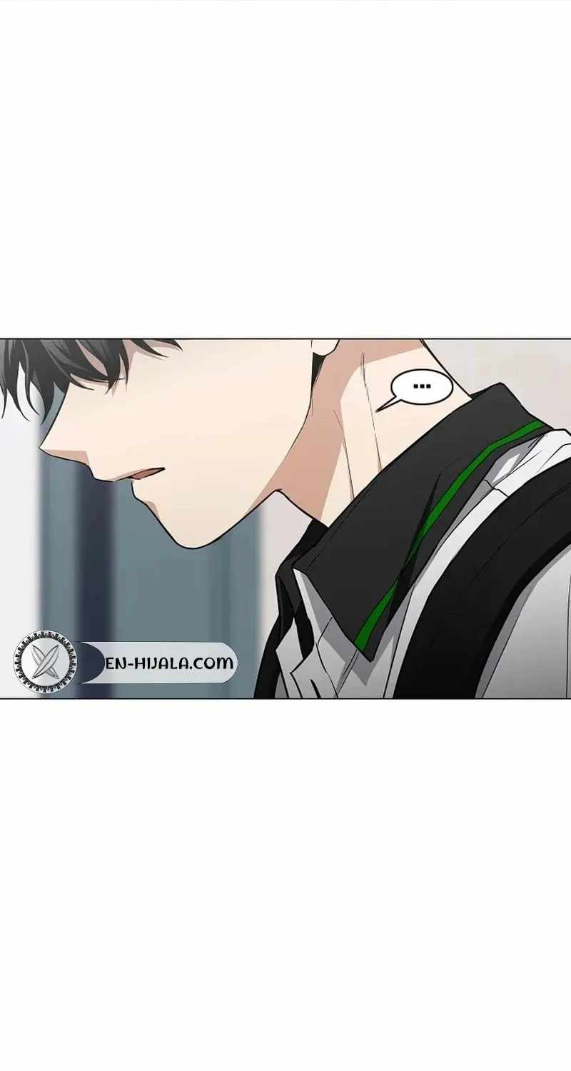 The Shaman’s Blade Chapter 90 - Page 21