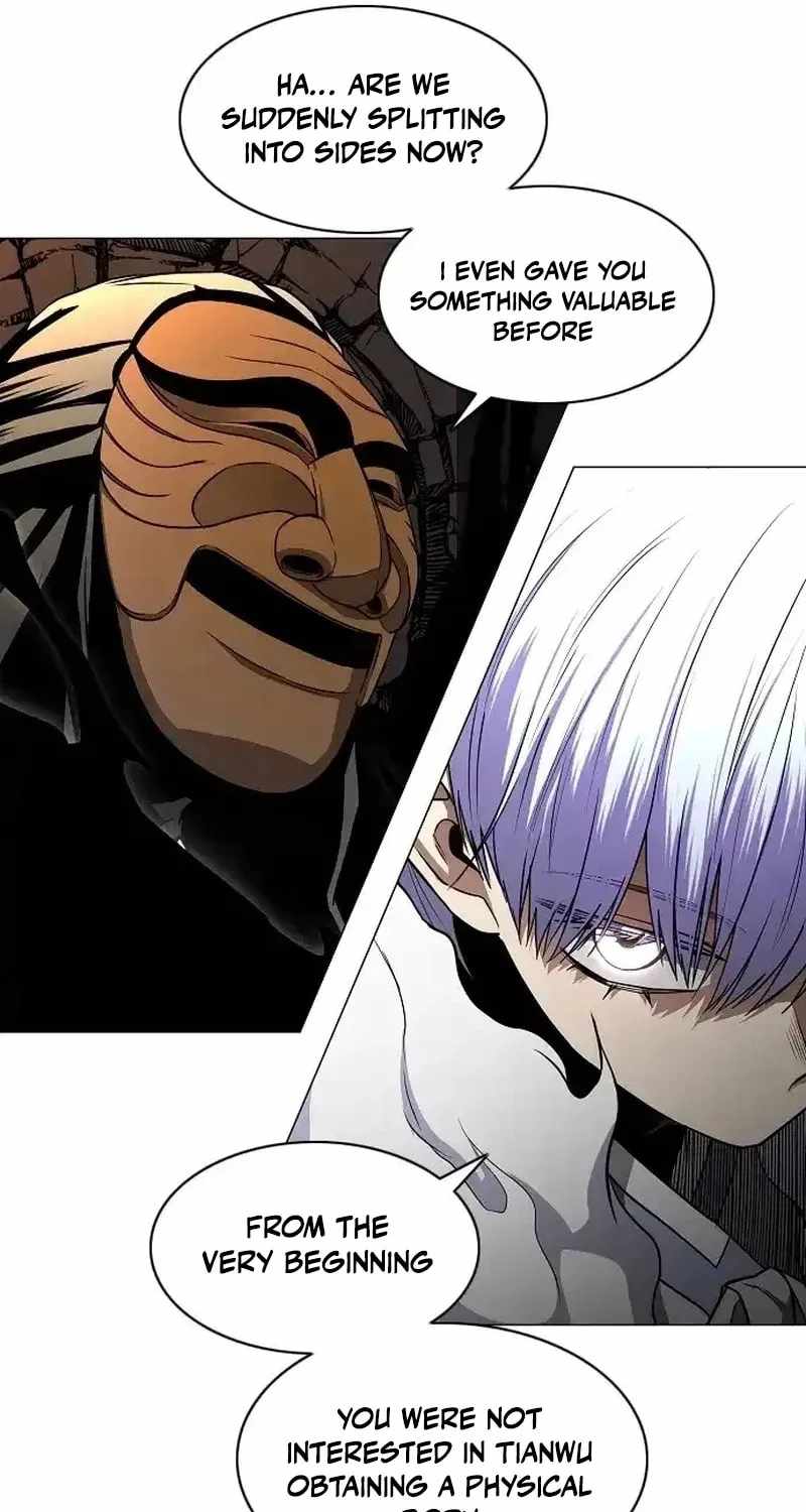 The Shaman’s Blade Chapter 90 - Page 6