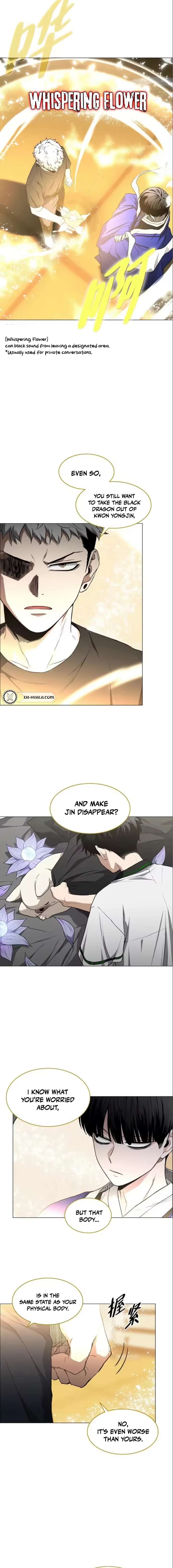 The Shaman’s Blade Chapter 91 - Page 10