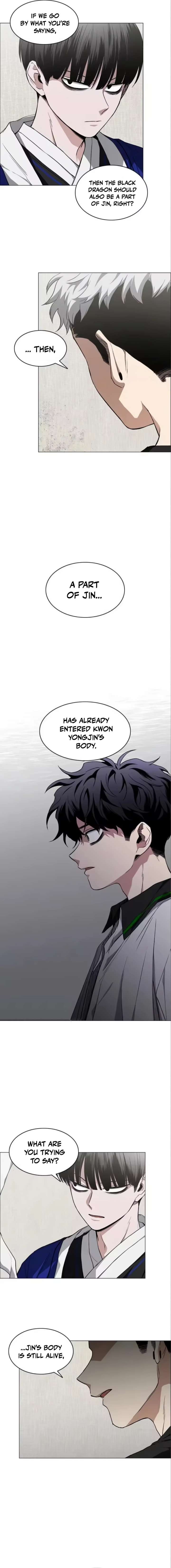 The Shaman’s Blade Chapter 91 - Page 7