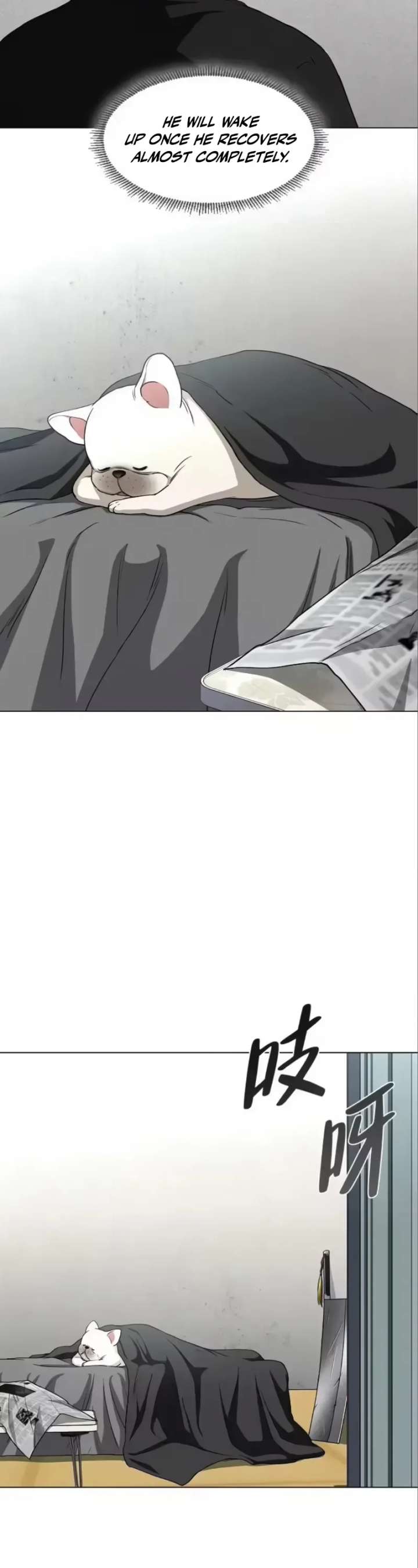 The Shaman’s Blade Chapter 92 - Page 2