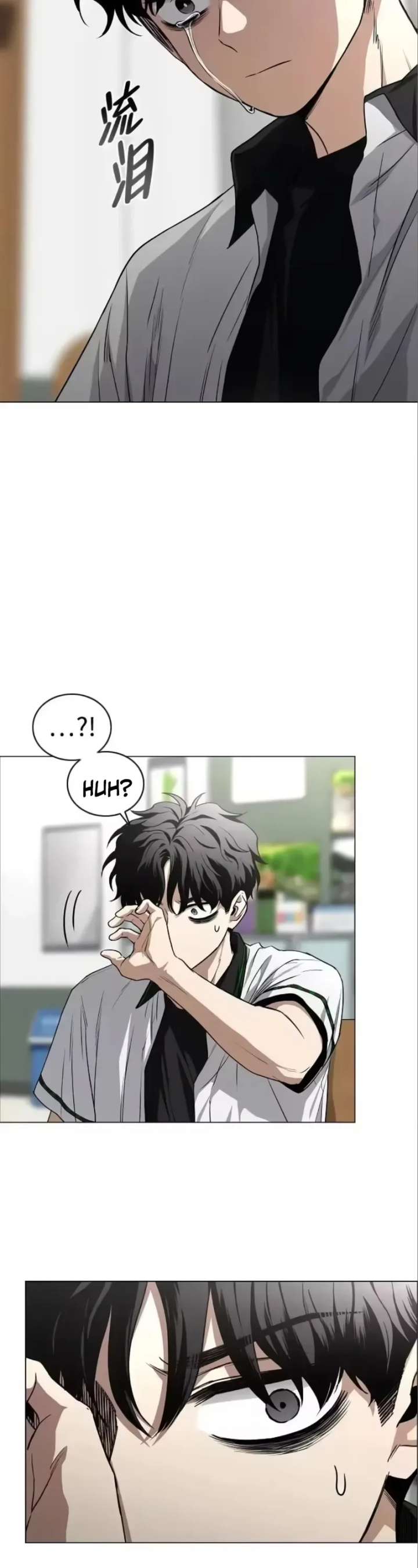 The Shaman’s Blade Chapter 92 - Page 26