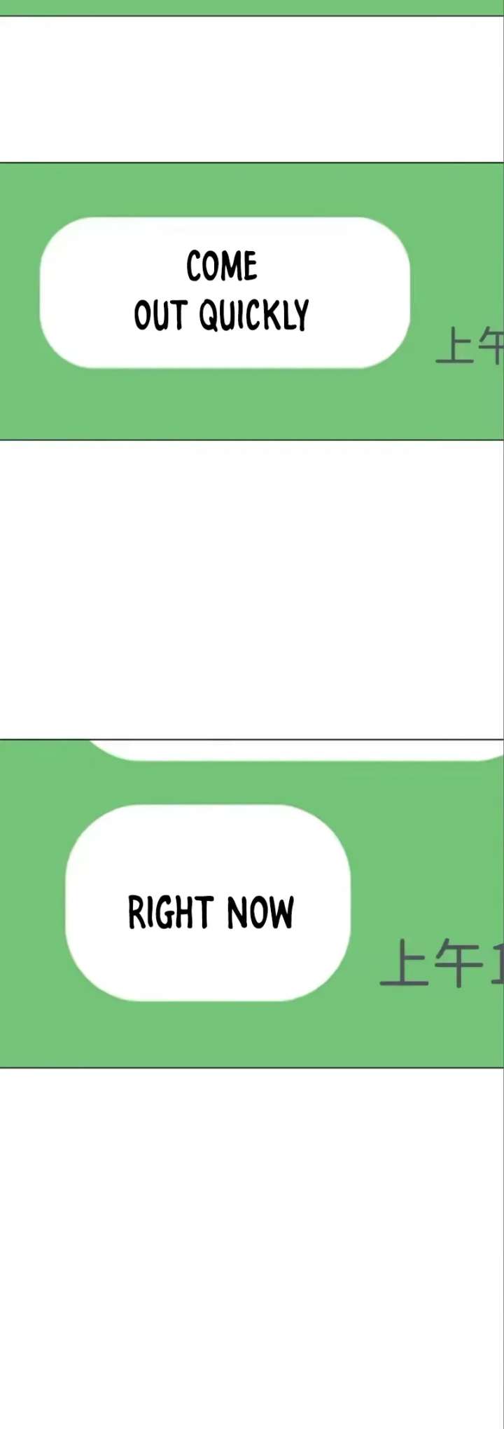 The Shaman’s Blade Chapter 92 - Page 28