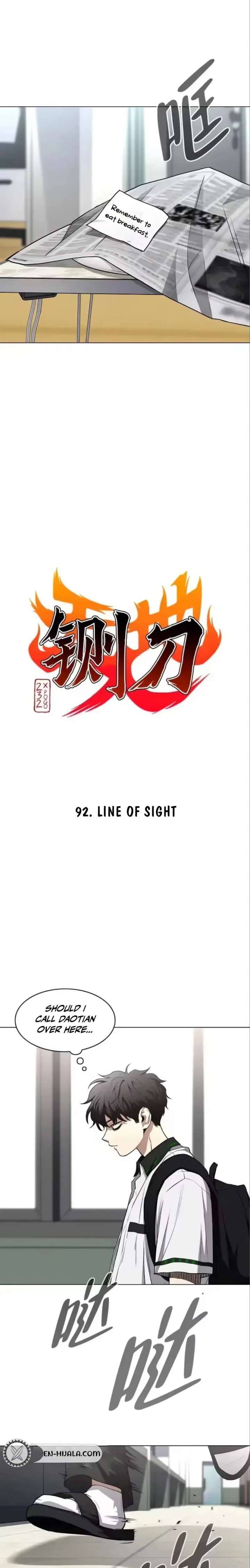 The Shaman’s Blade Chapter 92 - Page 3