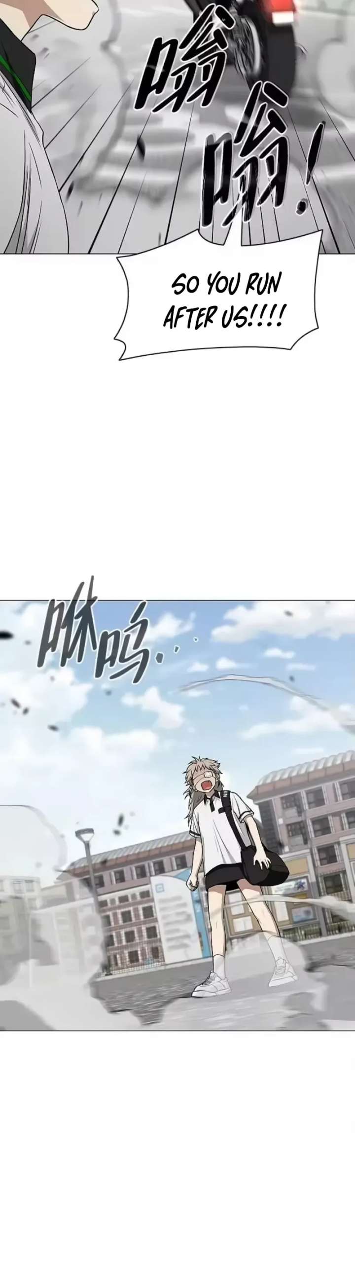 The Shaman’s Blade Chapter 92 - Page 38