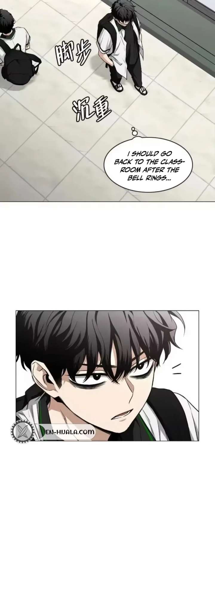 The Shaman’s Blade Chapter 92 - Page 8