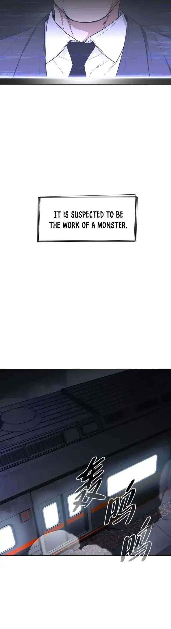 The Shaman’s Blade Chapter 95 - Page 10
