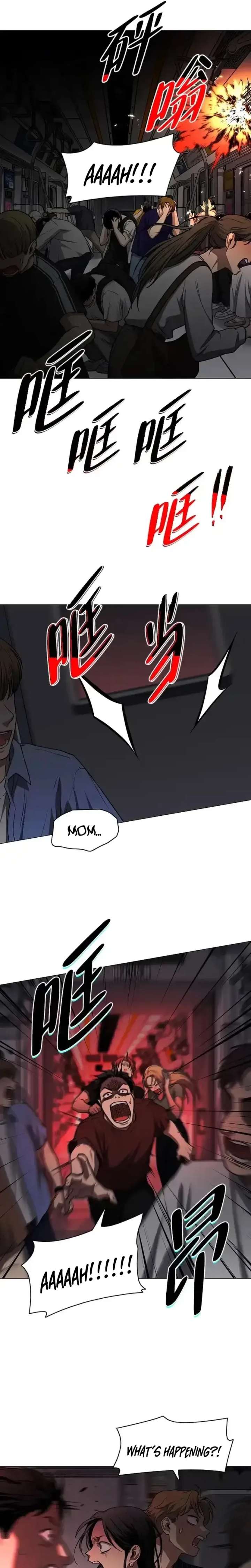 The Shaman’s Blade Chapter 95 - Page 13