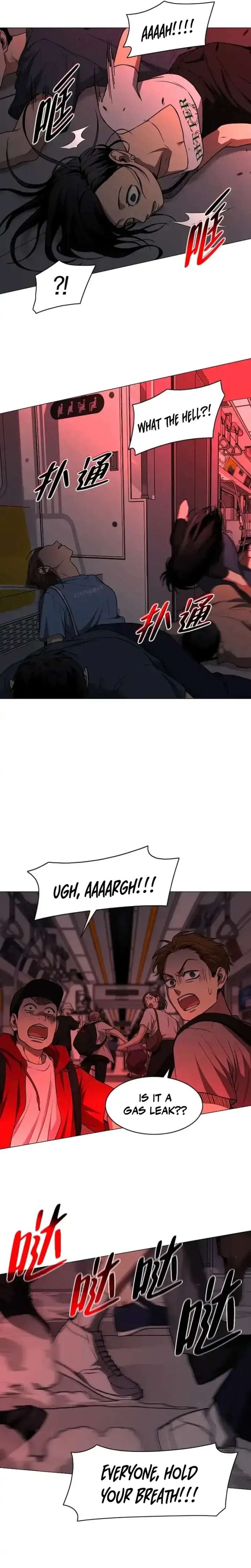The Shaman’s Blade Chapter 95 - Page 15