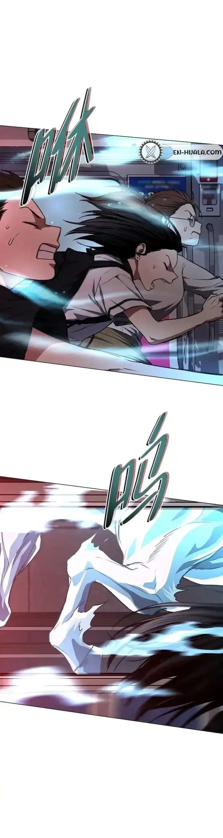 The Shaman’s Blade Chapter 95 - Page 16