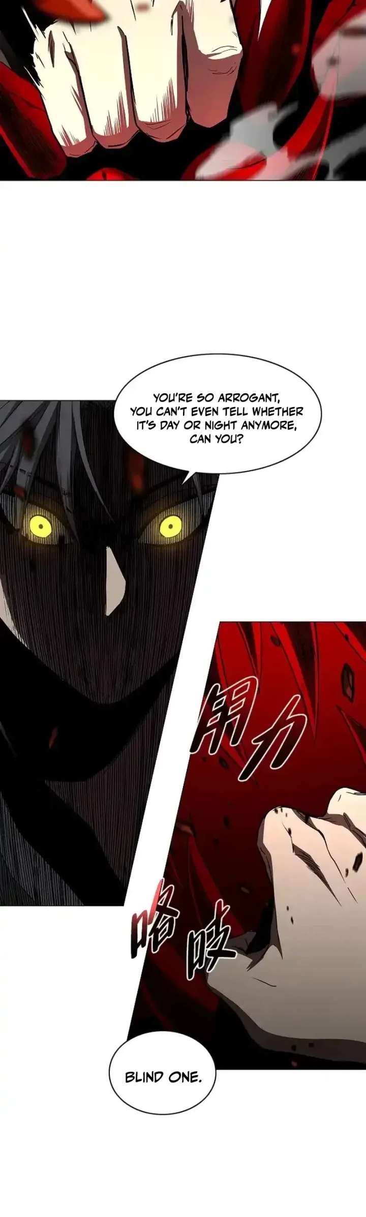 The Shaman’s Blade Chapter 95 - Page 20