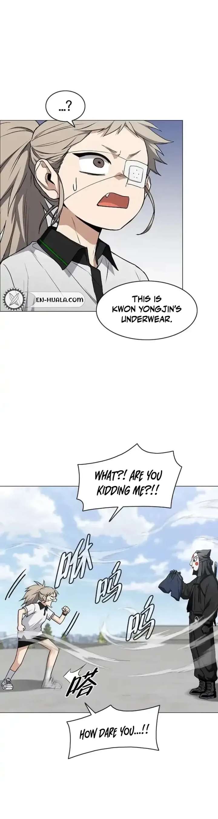 The Shaman’s Blade Chapter 95 - Page 4