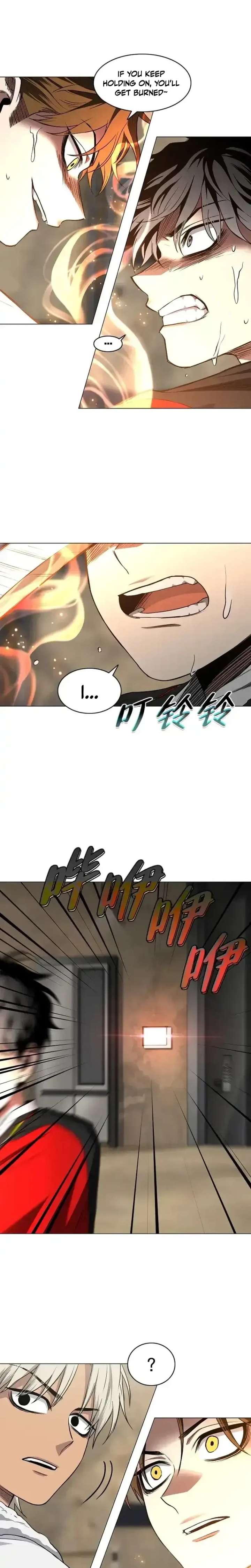 The Shaman’s Blade Chapter 95 - Page 7