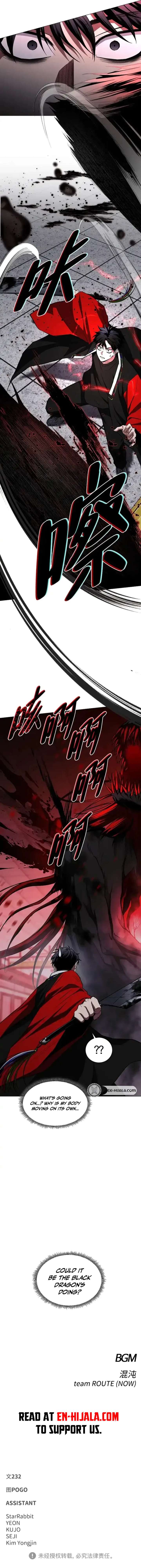 The Shaman’s Blade Chapter 96 - Page 18