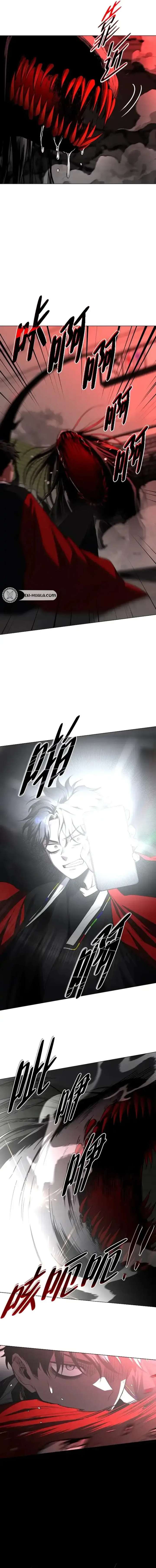 The Shaman’s Blade Chapter 96 - Page 4