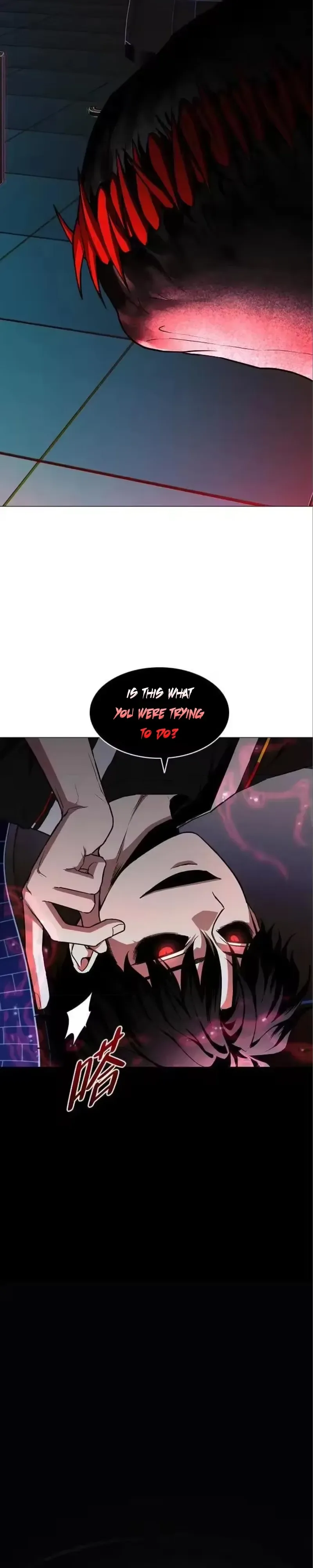 The Shaman’s Blade Chapter 99 - Page 6