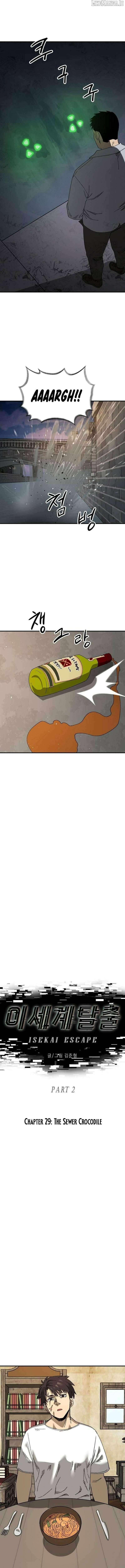 Escape from Another World Chapter 29 - Page 3