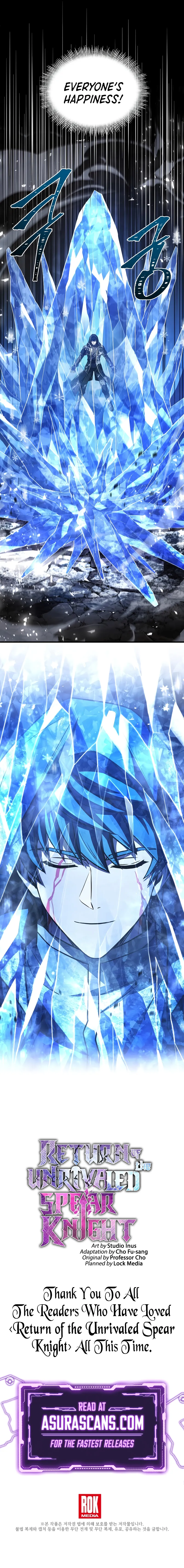 Human Mask Chapter 181 - Page 17