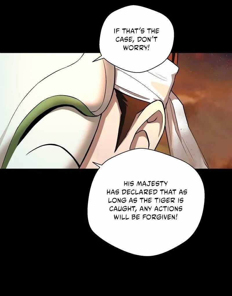 Human Mask Chapter 34 - Page 111