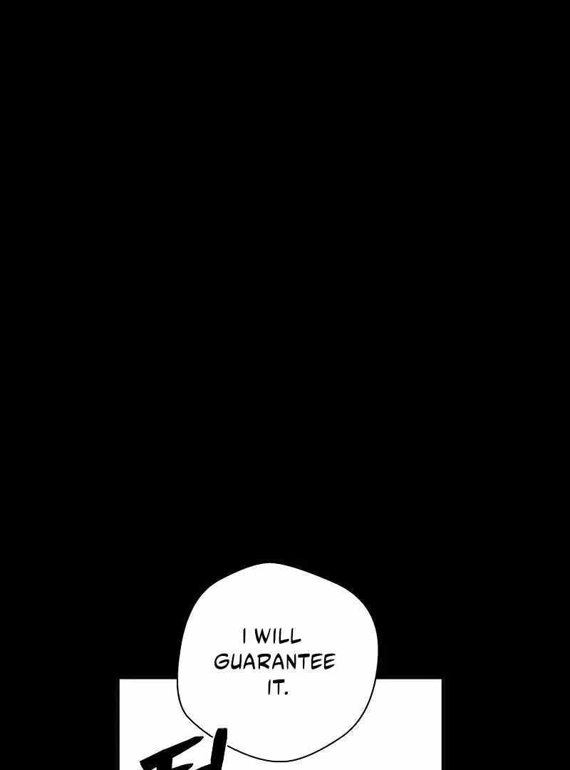 Human Mask Chapter 34 - Page 112