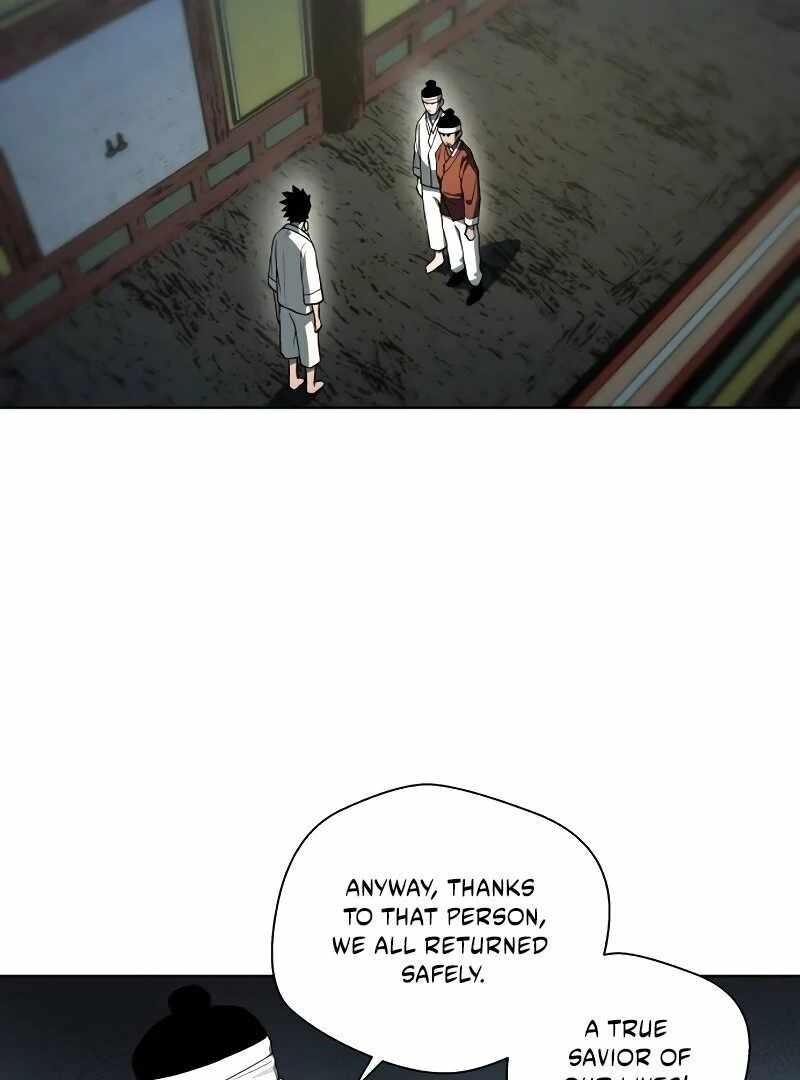 Human Mask Chapter 34 - Page 117