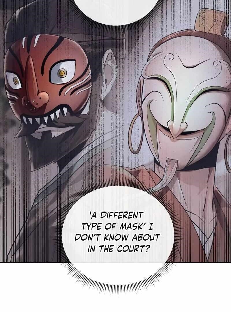 Human Mask Chapter 34 - Page 123