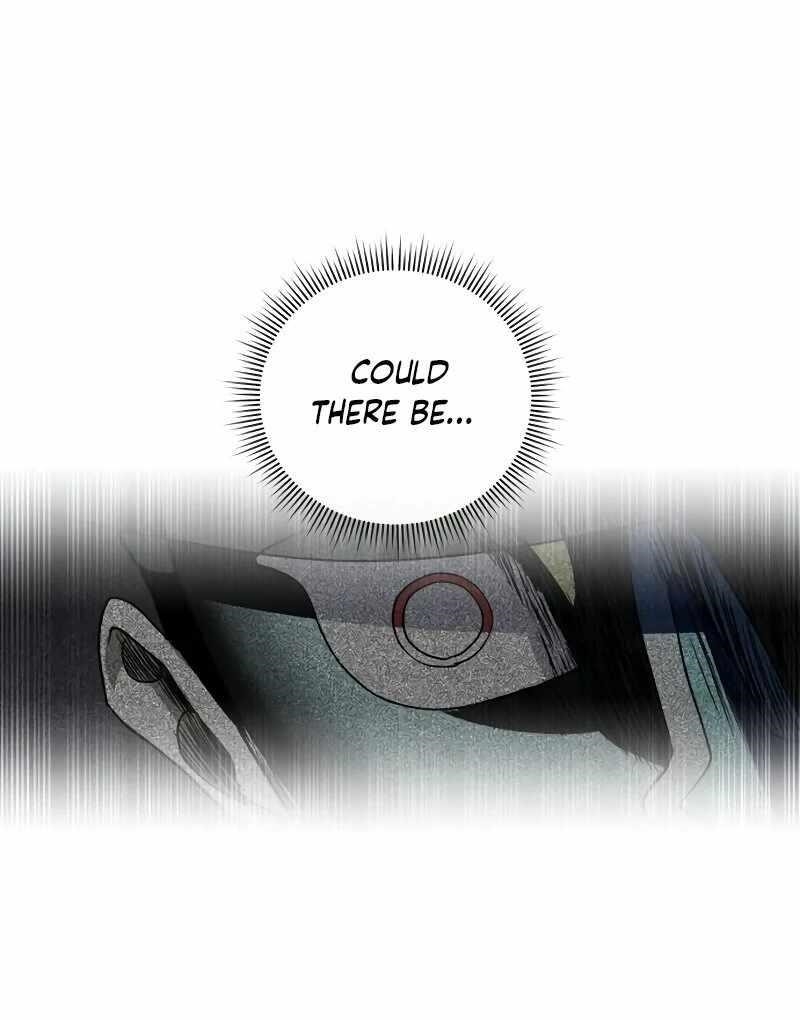 Human Mask Chapter 34 - Page 124