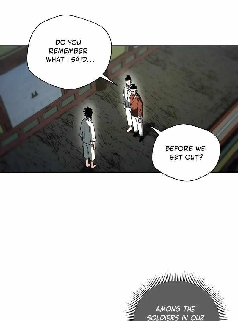 Human Mask Chapter 34 - Page 126