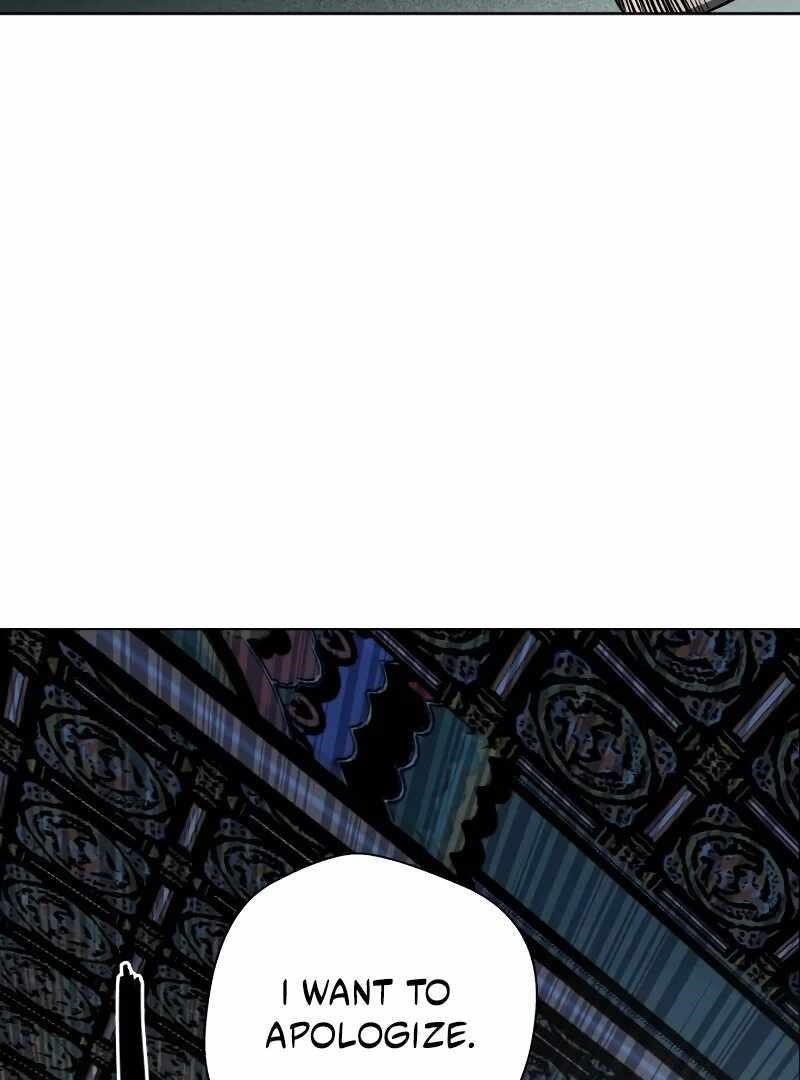 Human Mask Chapter 34 - Page 129