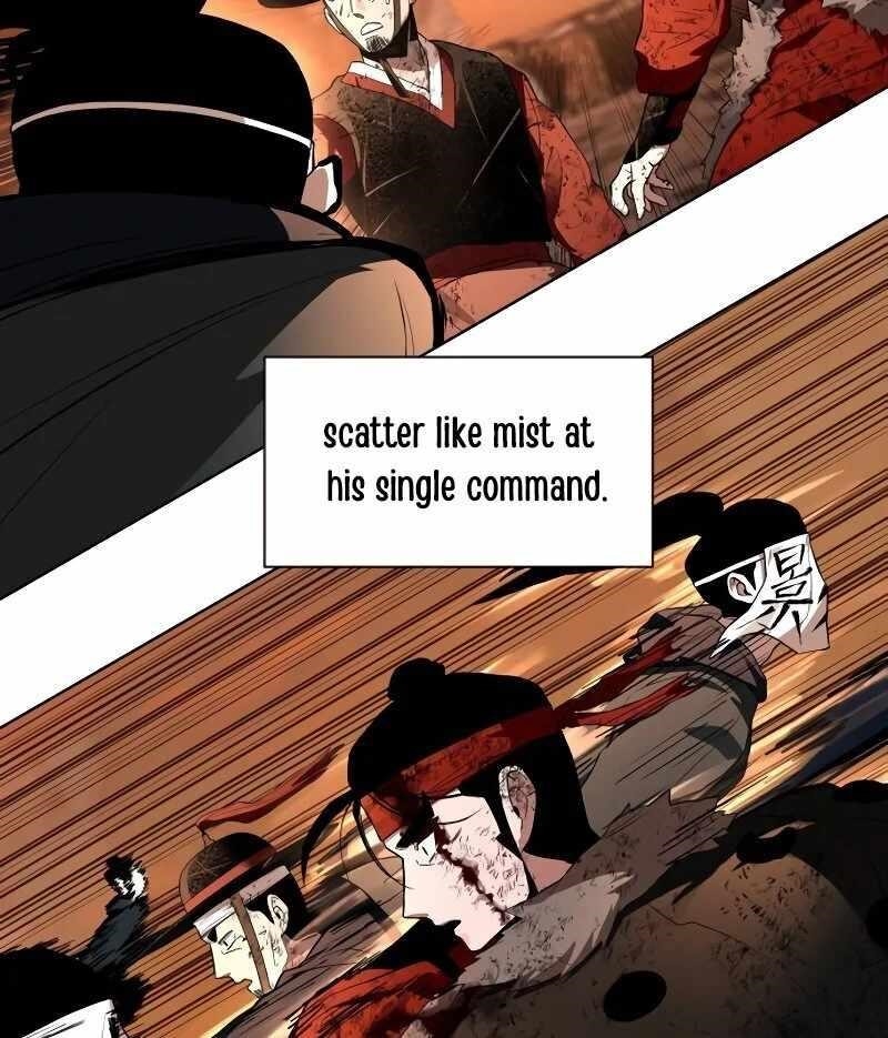 Human Mask Chapter 34 - Page 13