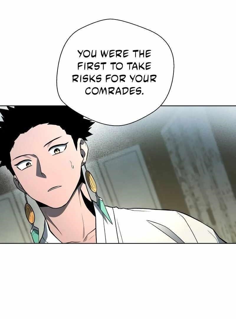 Human Mask Chapter 34 - Page 136