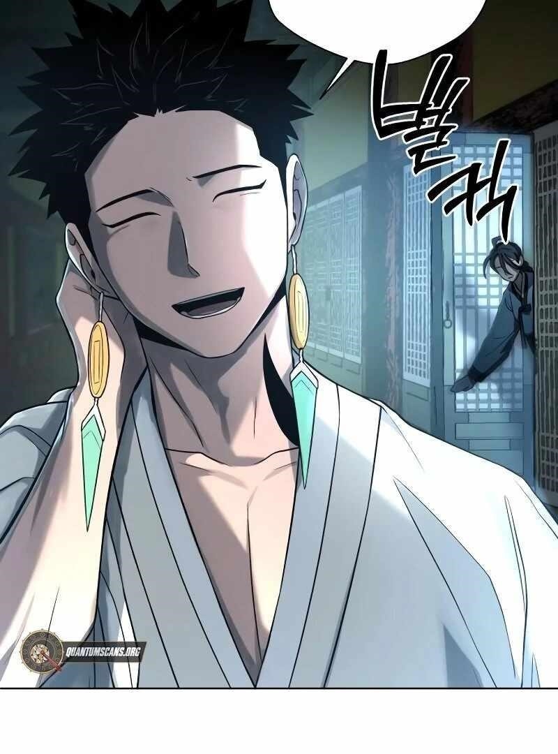 Human Mask Chapter 34 - Page 144