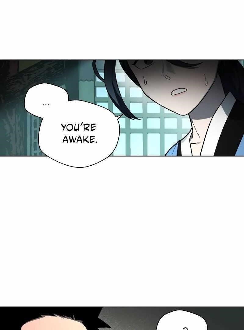 Human Mask Chapter 34 - Page 146