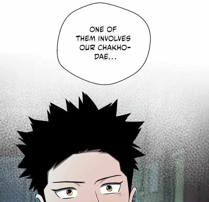 Human Mask Chapter 34 - Page 149