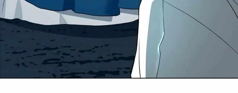 Human Mask Chapter 34 - Page 154