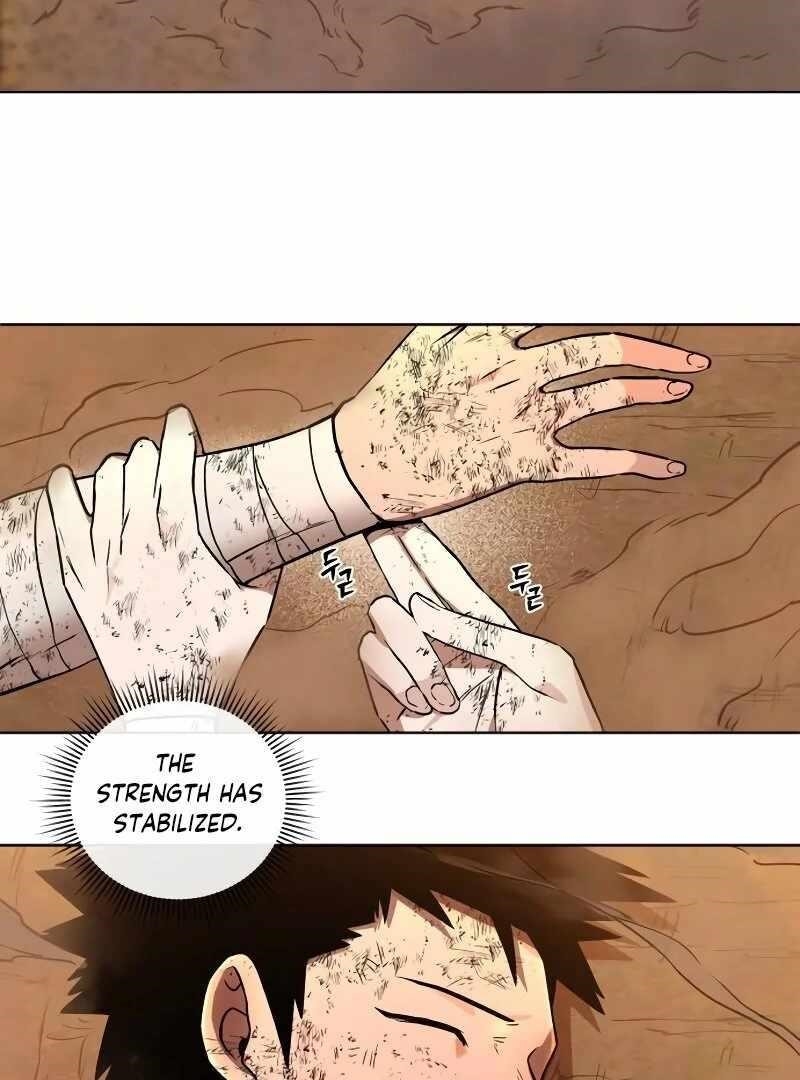 Human Mask Chapter 34 - Page 2