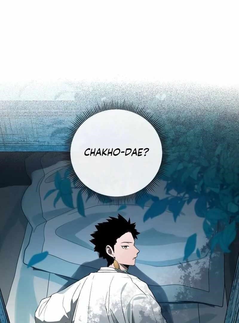 Human Mask Chapter 34 - Page 26