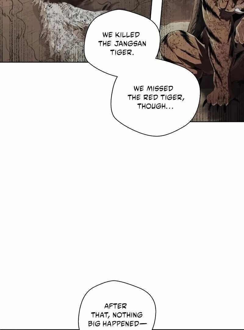 Human Mask Chapter 34 - Page 37