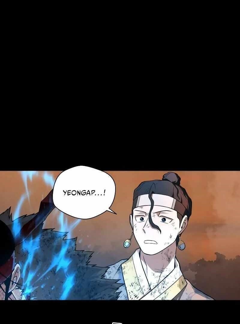 Human Mask Chapter 34 - Page 48