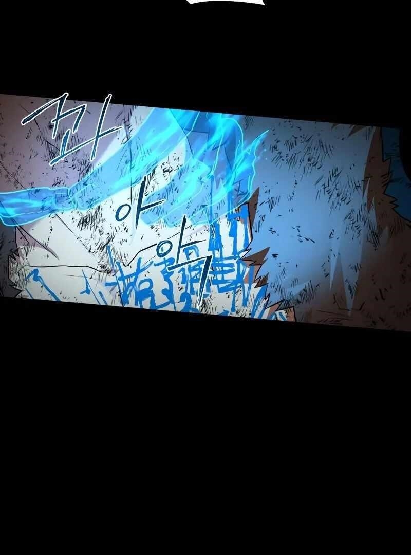 Human Mask Chapter 34 - Page 53