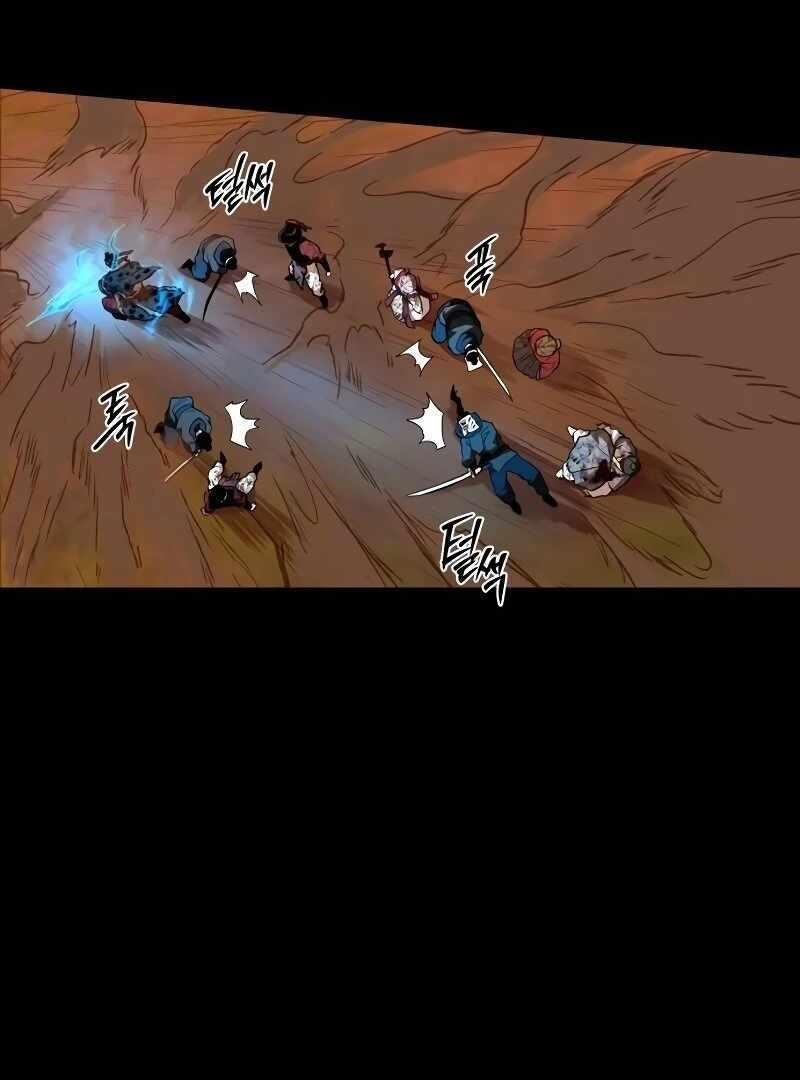 Human Mask Chapter 34 - Page 54