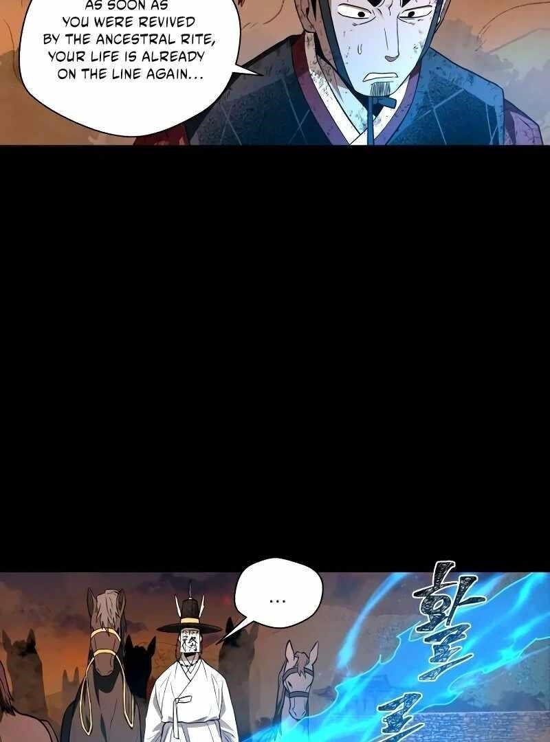 Human Mask Chapter 34 - Page 58