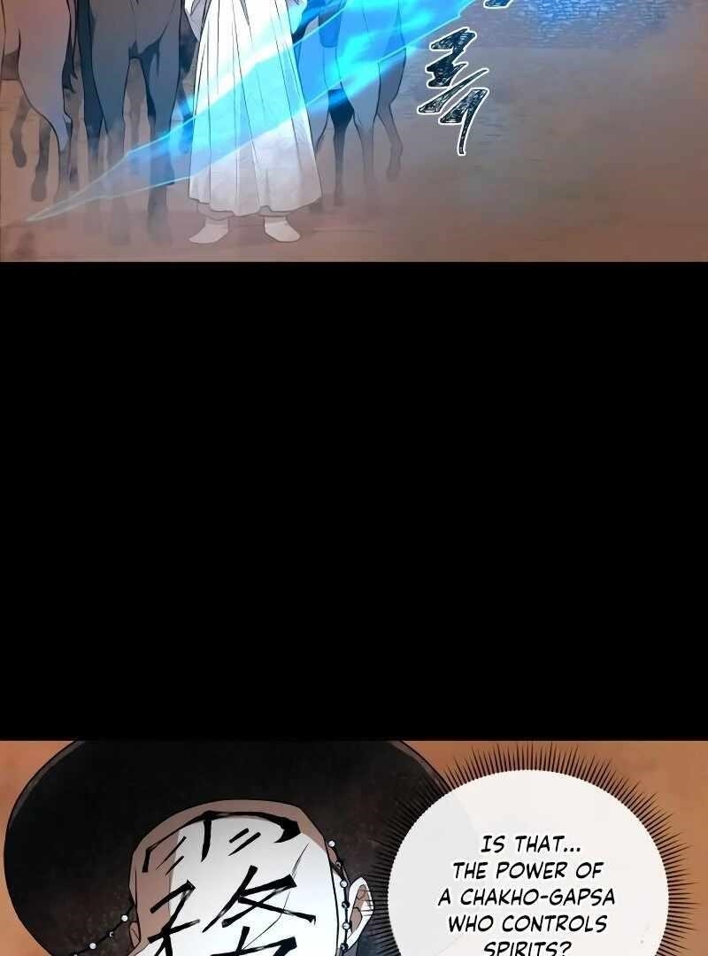 Human Mask Chapter 34 - Page 59