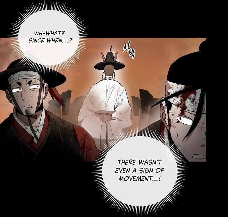 Human Mask Chapter 34 - Page 69