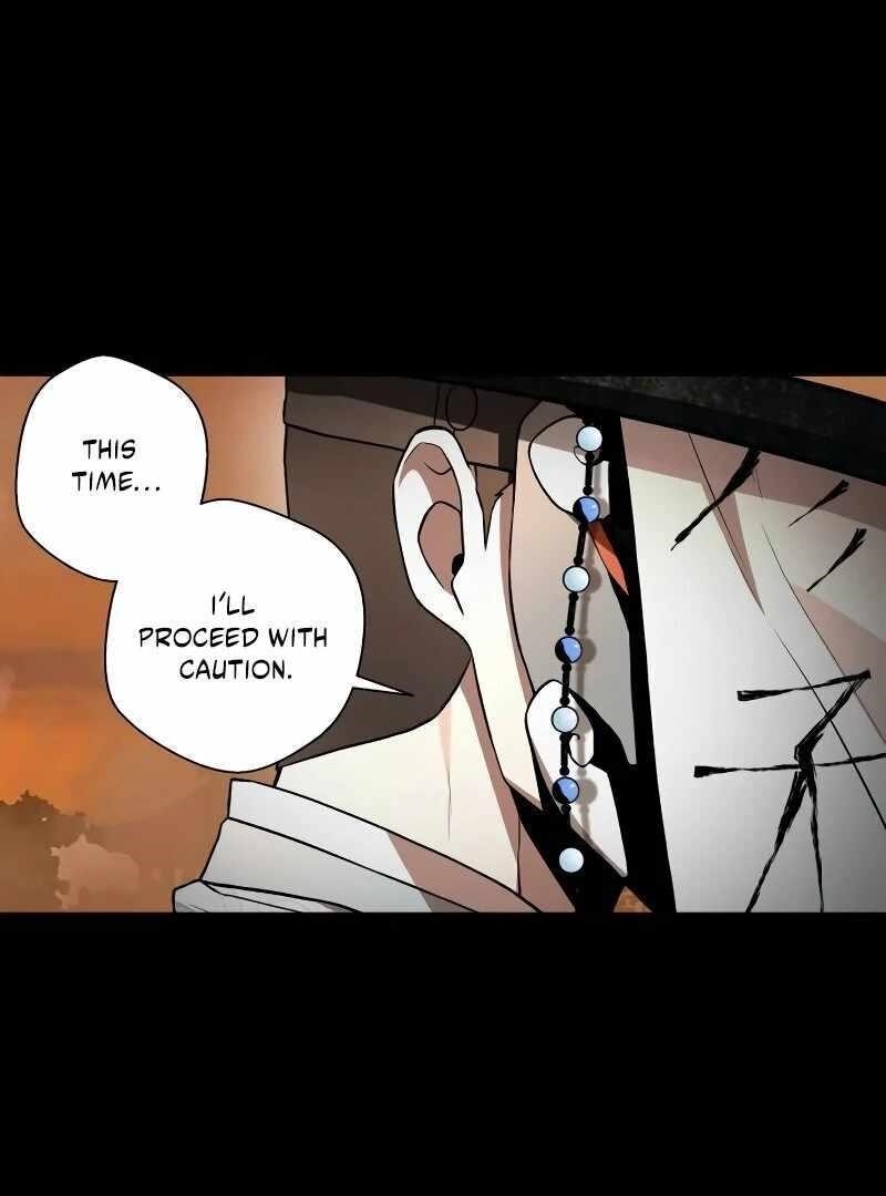Human Mask Chapter 34 - Page 72