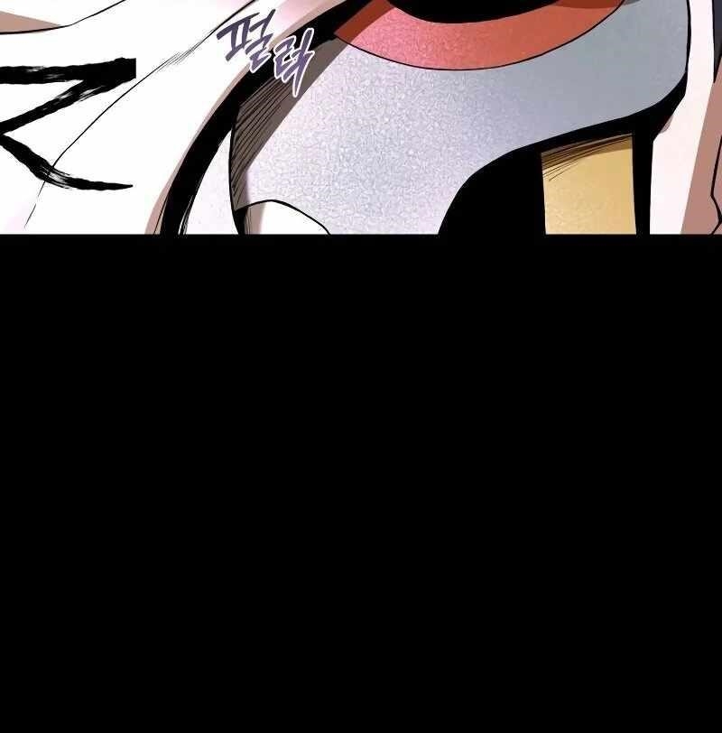 Human Mask Chapter 34 - Page 83