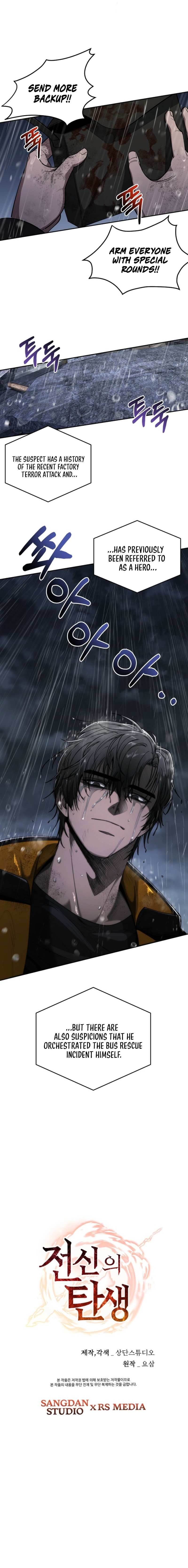 Genesis of the Battle God Chapter 36 - Page 10